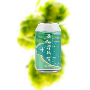 明日酿造 西海岸的梦 DDH现代西海岸IPA（易拉罐）