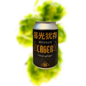 半颠 暮光犹存 捷克深色拉格（易拉罐）