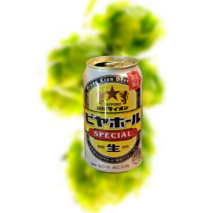 札幌 银座狮子啤酒馆 淡色拉格（易拉罐）