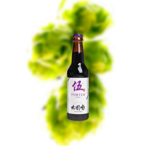 大围啤 伍 红莓英式波特啤酒