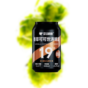 歪马精酿 香草可可世涛啤酒（易拉罐）