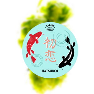 车库计划 初恋 淡色拉格 