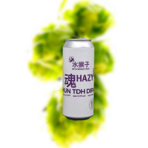 水猴子 魂 三倍干投双倍浑浊IPA（易拉罐）