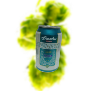 天湖 原浆白啤酒（易拉罐）