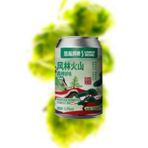 悠航 风林火山 森林IPA（易拉罐）