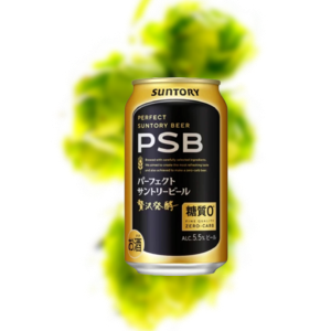 三得利 PSB 0糖质啤酒（易拉罐）