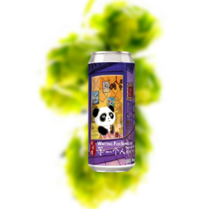 蜜蜜啤 等一个人 热带世涛（易拉罐）