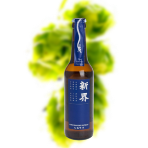 九龙 新界皮尔森