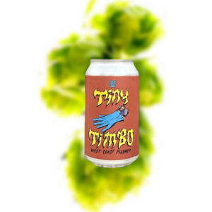 高地公园 迷你天波 皮尔森（易拉罐）