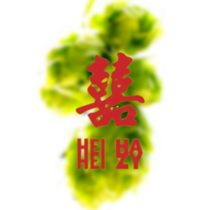 香港啤酒 喜喜 浑浊双倍IPA