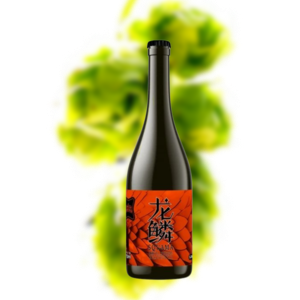 梦想酿造 龙鳞 十周年纪念过桶酒
