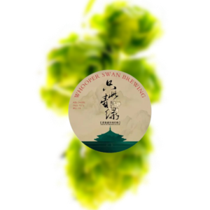 大鹄酿造 只此青绿 清茶绿豆糕拉格