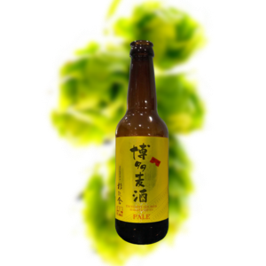 滨治修三 博多麦酒 淡色艾尔