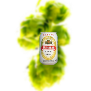 燕京 8°P 特制啤酒（易拉罐）