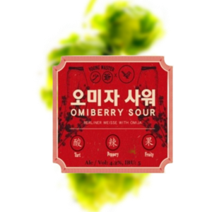 少爷麦啤 奥米伯里酸