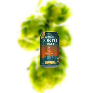 三得利 东京精酿 芬香 IPA（易拉罐）