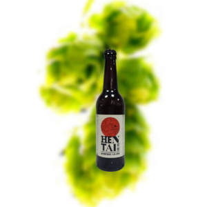 AF酒厂 变态 IPA