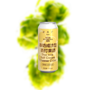 制乐厂 泰奶咸法酪 西打（易拉罐）