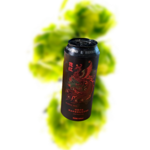 沙坡尾 花红 双倍干投浑浊IPA （易拉罐）