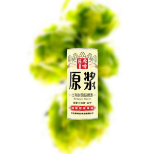原啤匠 比利时风味啤酒（易拉罐）