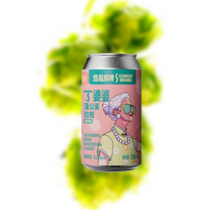悠航鲜啤 丁婆婆 蒲公英拉格（易拉罐）