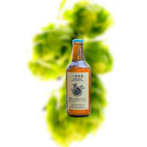 玉村本店 一切皆苦 IPA
