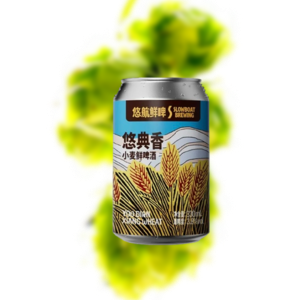 悠航鲜啤 悠典香 小麦鲜啤酒（易拉罐）
