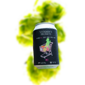 南门 维密01 柏林酸小麦（易拉罐）